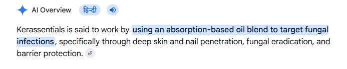 Kerassentials